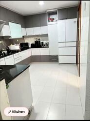 Hume Park I (D21), Condominium #545348361